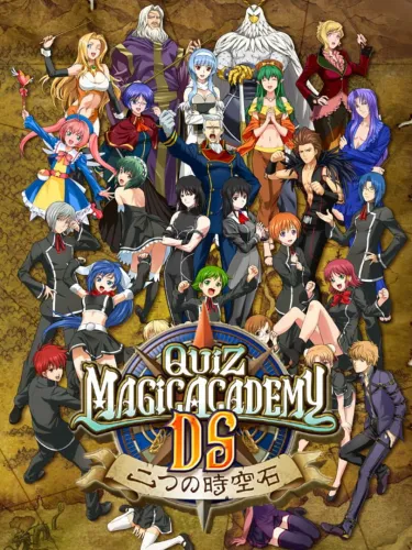 Portada de Quiz Magic Academy DS: Futatsu no Jikuuseki