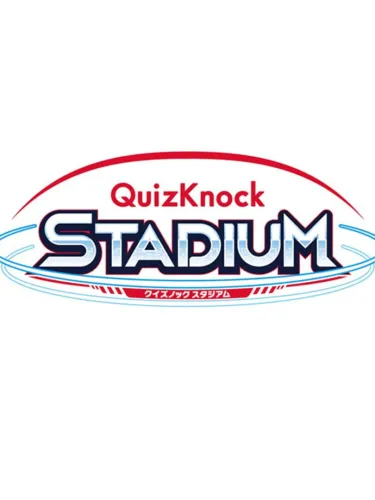 Portada de QuizKnock Stadium
