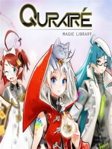 Portada de Qurare: Magic Library