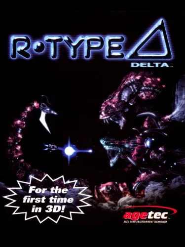 Portada oficial del videojuego R-Type Delta