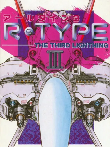 Portada de R-Type III: The Third Lightning