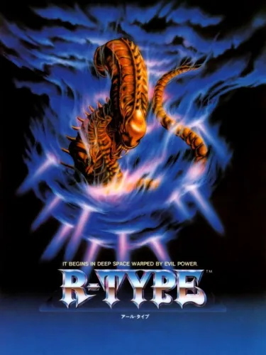 Portada de R-Type