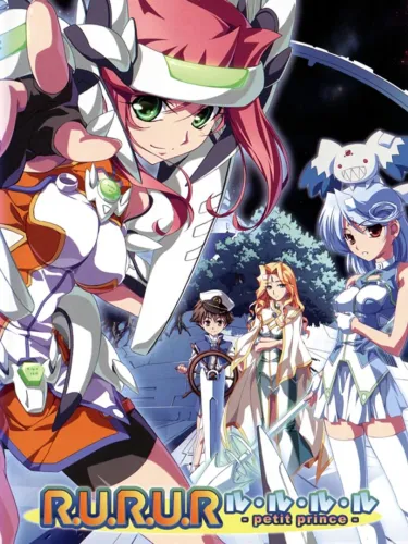 Portada de R.U.R.U.R.: Petit Prince