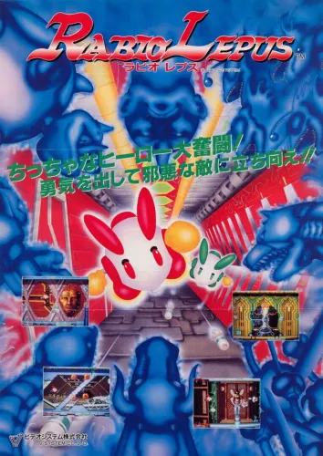 Portada de Rabio Lepus