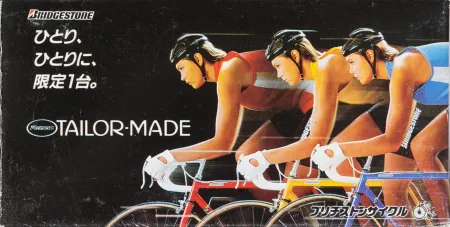 Portada de Radac: Tailor-Made