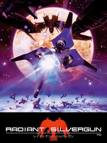 Portada de Radiant Silvergun