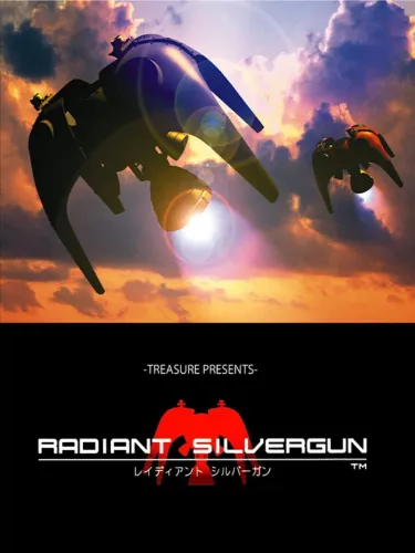 Portada de Radiant Silvergun
