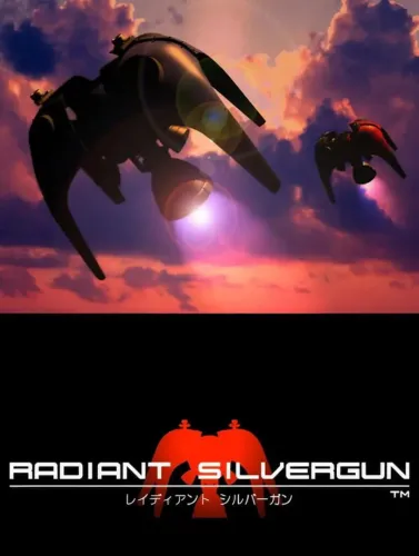 Portada de Radiant Silvergun
