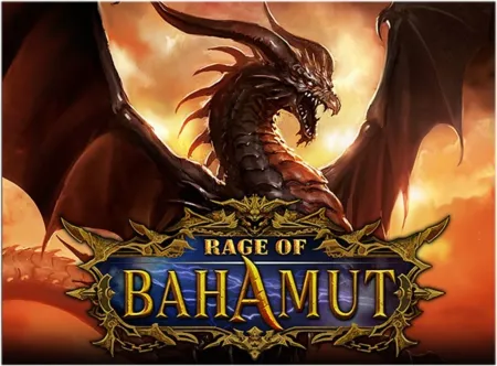 Portada de Rage of Bahamut