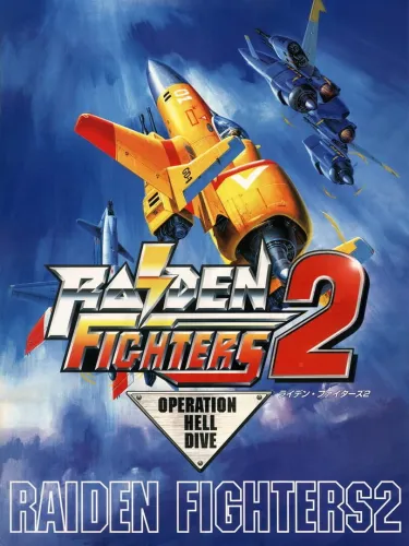 Portada de Raiden Fighters 2: Operation Hell Dive