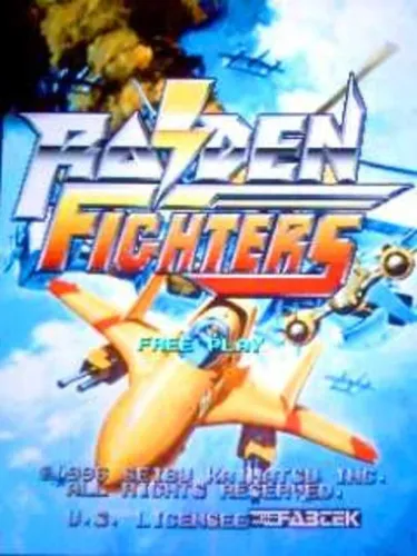 Portada de Raiden Fighters