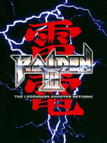 Portada de Raiden III