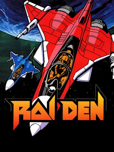 Portada de Raiden