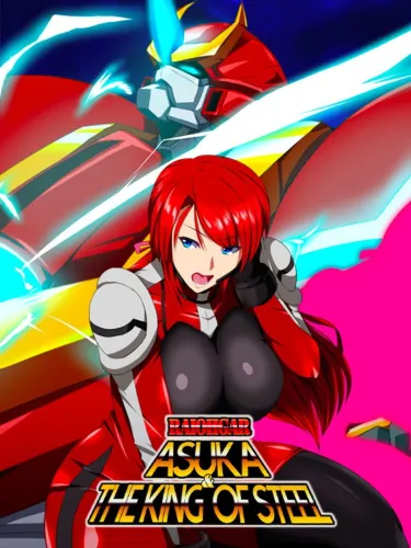 Portada de Raiohgar: Asuka and the King of Steel