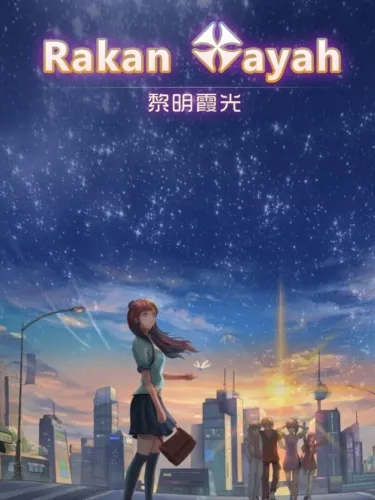 Portada de Rakan Ayah