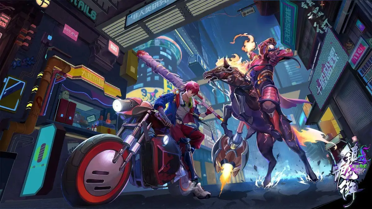 Portada de Rakshasa Street: Born to be King