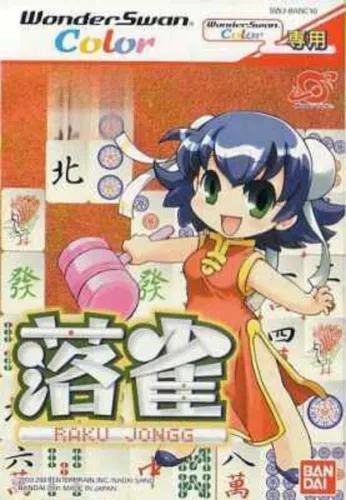 Portada de Raku Jongg