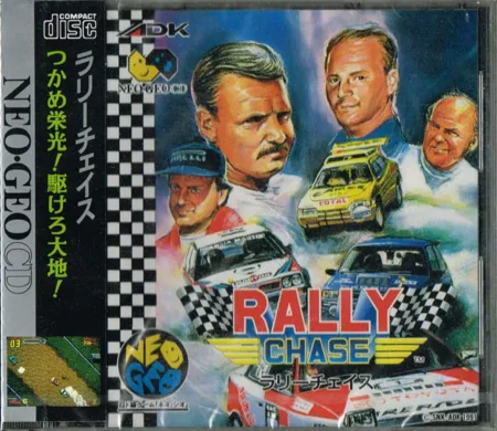 Portada de Rally Chase