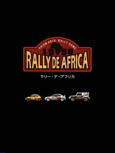 Portada de Rally de Africa