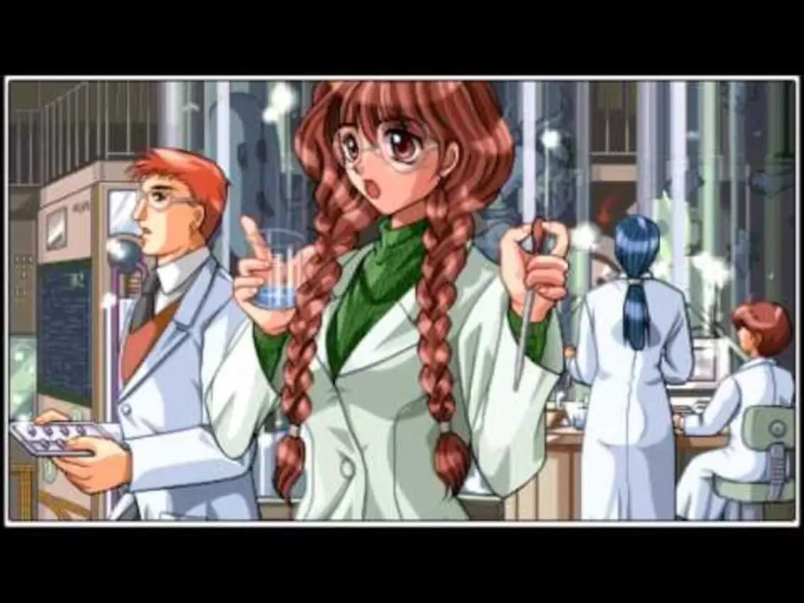 Rance 4.1: Save the Medicine Plant!