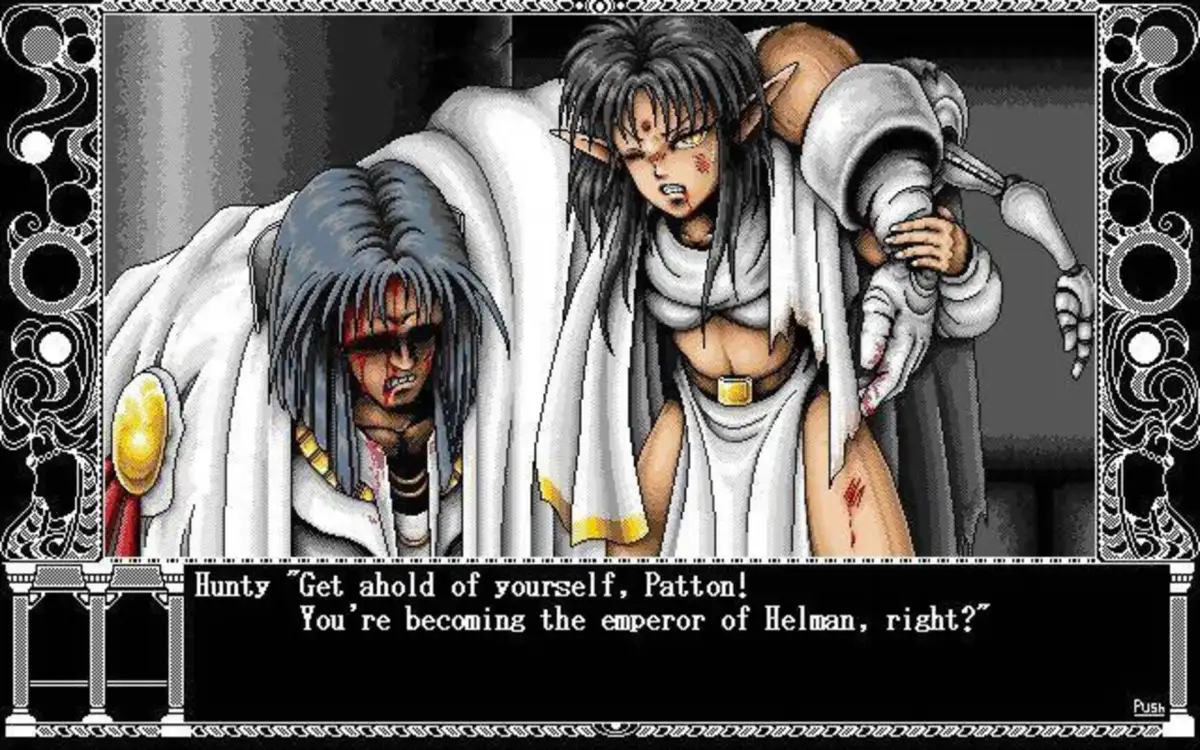 Rance III: Leazas Kanraku