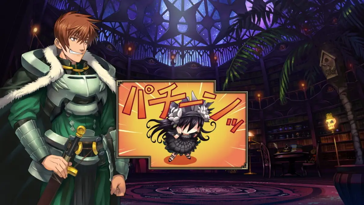 Rance IX: The Helmanian Revolution