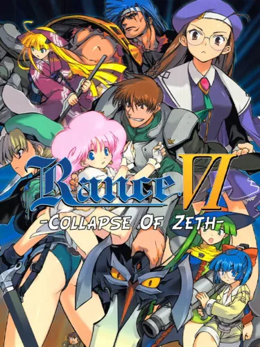 Portada de Rance VI: Collapse of Zeth