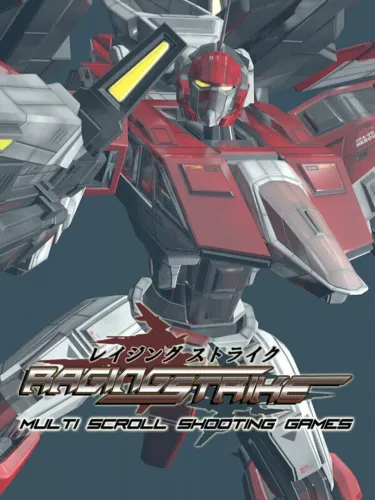 Portada de Rangingstrike