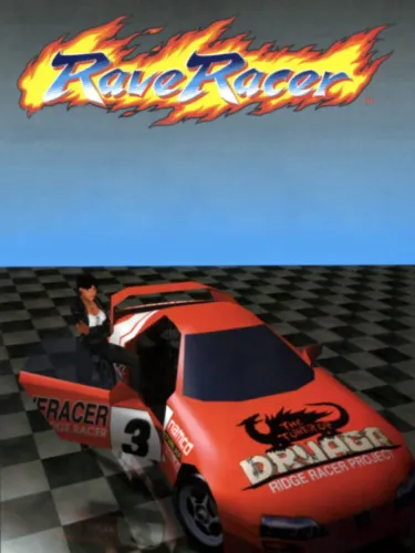 Portada de Rave Racer