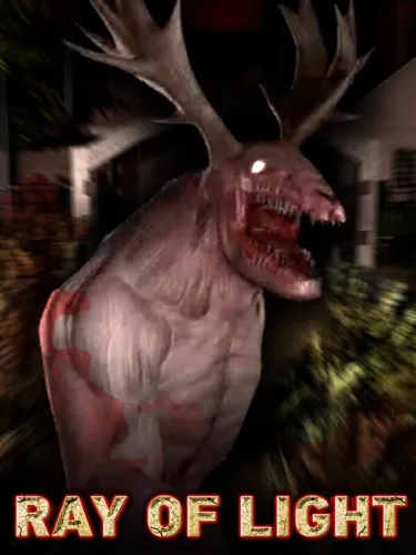 Portada de Ray of Light