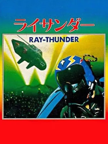 Portada de Ray-Thunder