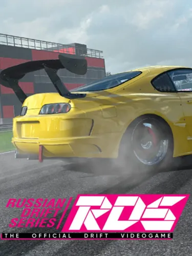 Portada de RDS: The Official Drift Videogame