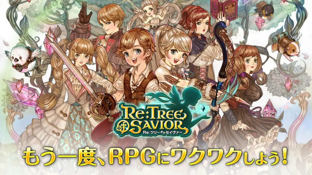 Portada de Re: Tree of Savior
