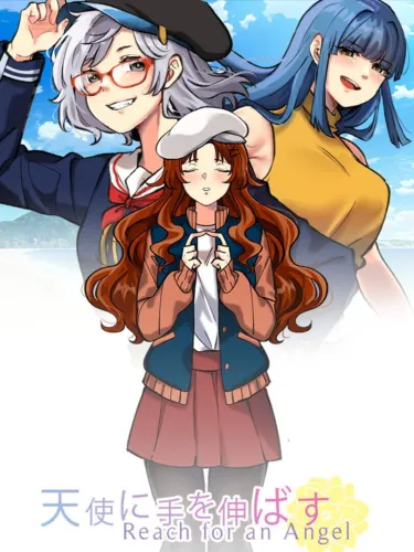 Portada de Reach for an Angel