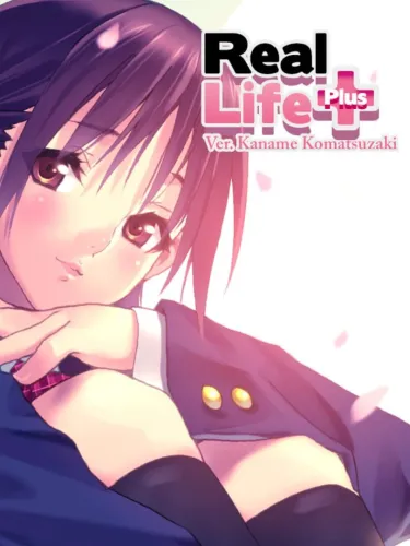 Portada de Real Life Plus Ver. Kaname Komatsuzaki