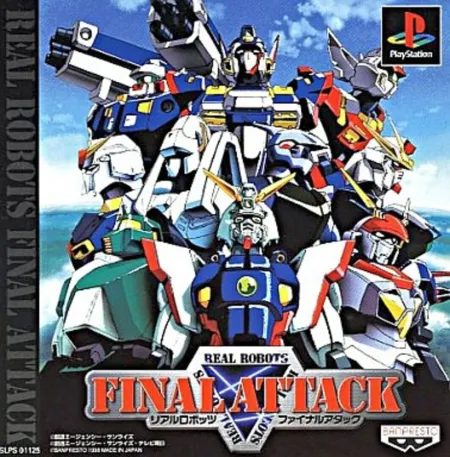 Portada de Real Robots Final Attack