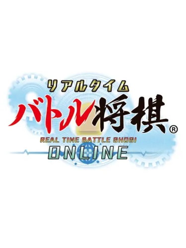Portada de Real Time Battle Shogi Online