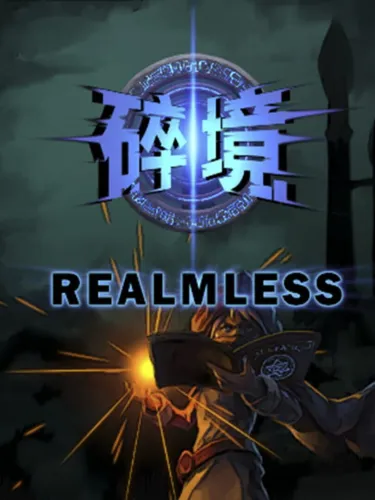 Portada de RealmLess