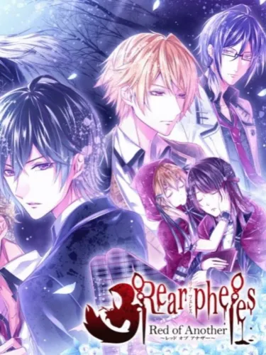 Portada oficial del videojuego Rear Pheles: Red of Another