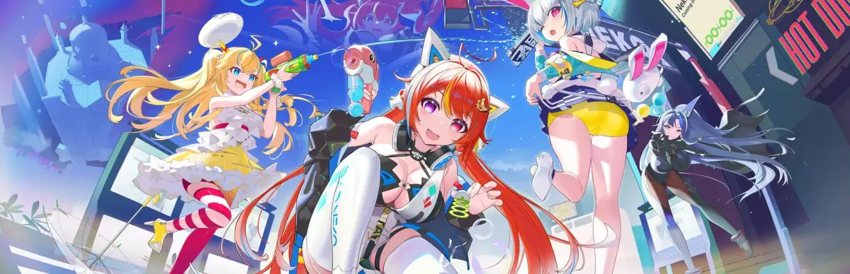 Rebellion Godsoul: Awakening