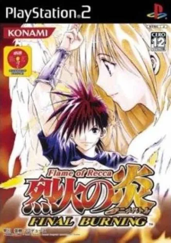 Portada de Recca no Honoo: Flame of Recca – Final Burning