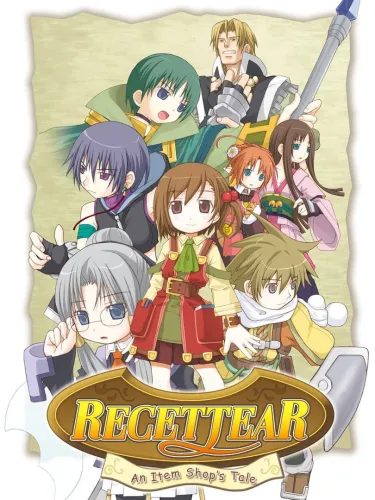 Portada de Recettear: An Item Shop’s Tale