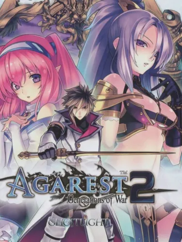 Portada de Record of Agarest War 2