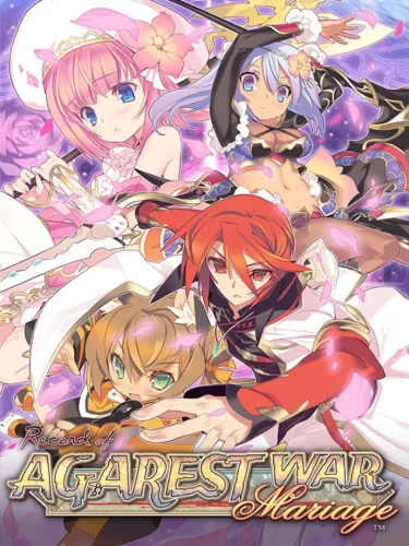 Portada de Record of Agarest War Mariage