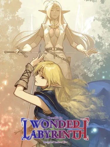 Portada de Record of Lodoss War: Deedlit in Wonder Labyrinth