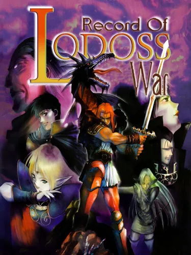 Portada de Record of Lodoss War