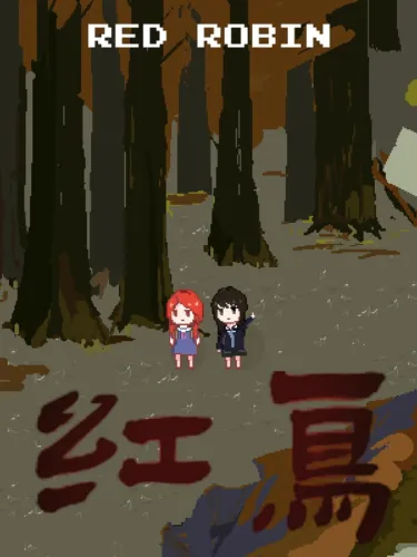 Portada de Red Robin