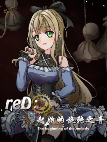 Portada de Red: The beginning of the Melody