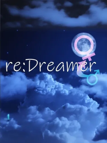 Portada de Re:Dreamer
