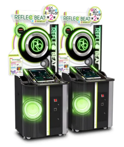 Portada de Reflec Beat Limelight